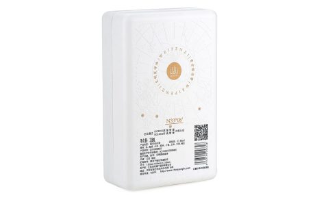 Moulded-pulp-packaging-premium